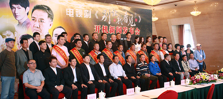 11月，雷諾表鼎力贊助電視劇《別讓我看見》，為見義勇為吶喊。