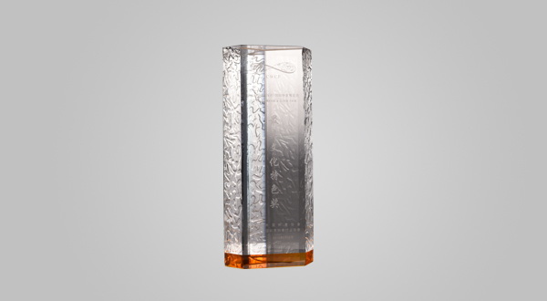 2015年6月最具有文化特色獎(jiǎng)